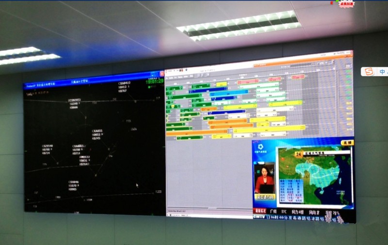 汕頭機場指揮大廳高清小間距l(xiāng)ed顯示屏
