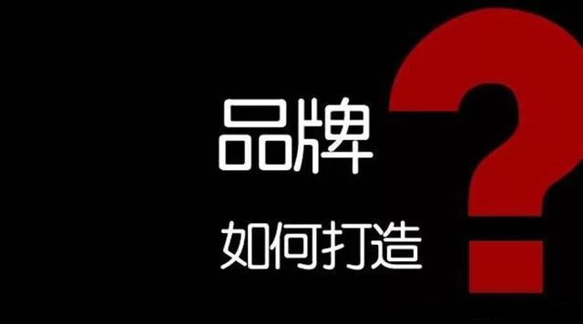 中國LED顯示屏企業(yè)你不懂品牌 世界就不帶你玩！